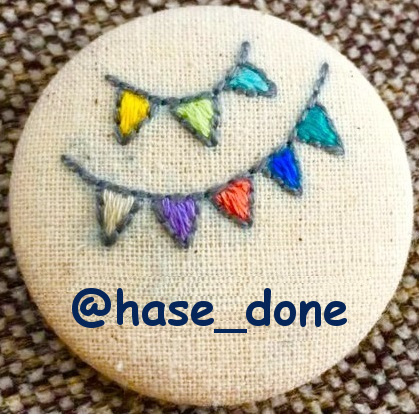 hase_done